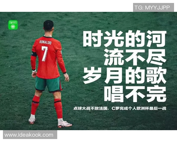 崇拜的足球明星背后的故事与成就分享